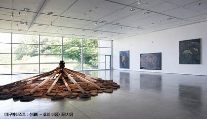 대구아티스트 : 선(線) - 삶의 비용 대구미술관 Installation View